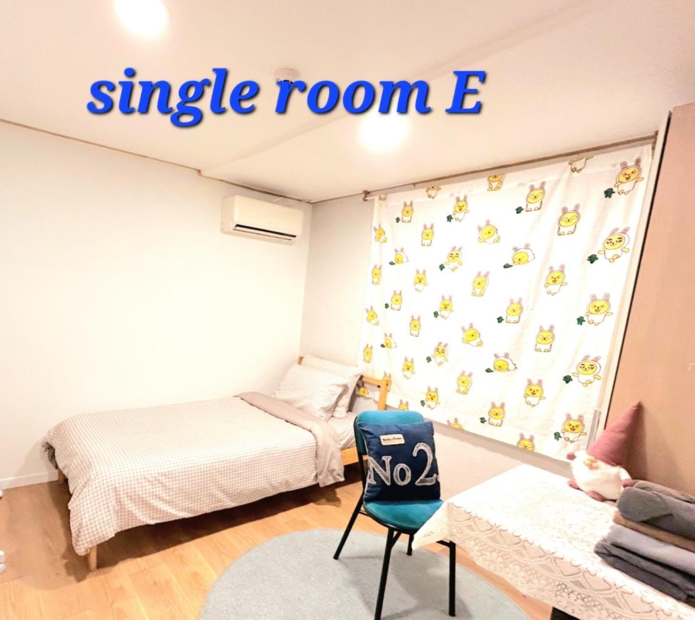 Hongdae Guest House Room#G#E#D#R#M Seoul Bagian luar foto