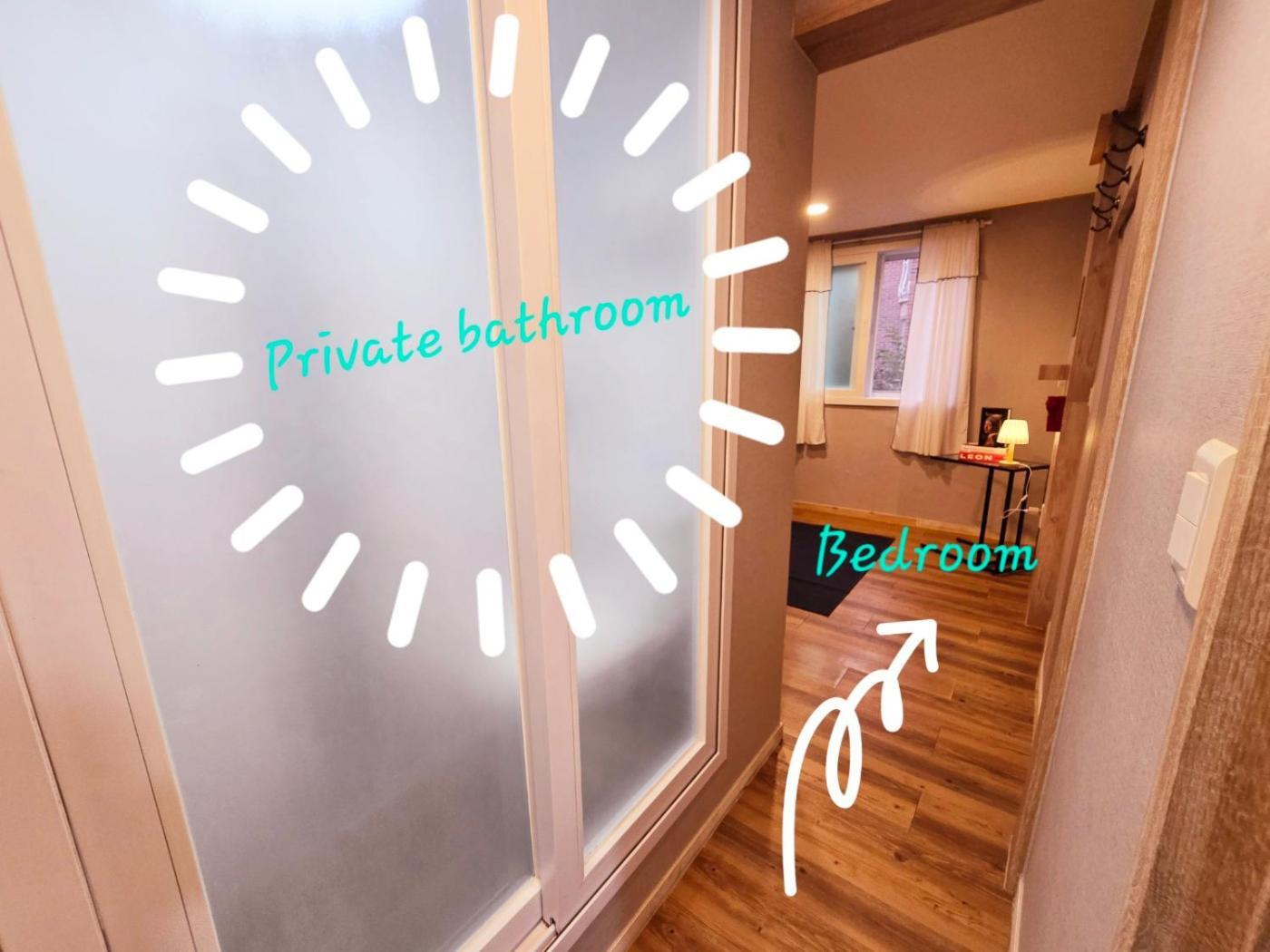 Hongdae Guest House Room#G#E#D#R#M Seoul Bagian luar foto